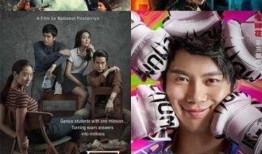 老四爆料叔叔视频播放下载,老四爆料背后的下载之谜