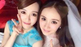 最近娱乐爆料杨幂了吗知乎